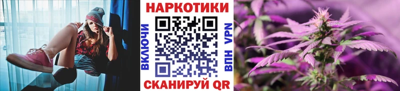 Наркота Пятигорск COCAIN  МЕФ  А ПВП  АМФЕТАМИН  Гашиш  Каннабис 