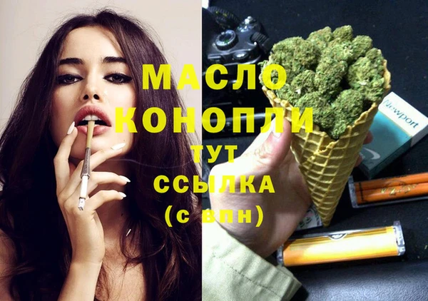 шишки Балабаново