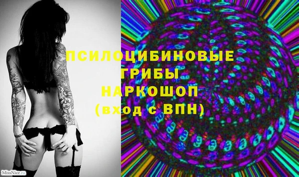 меф VHQ Балахна