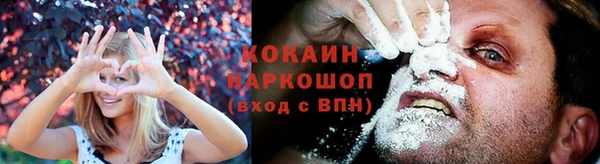 марки nbome Баксан