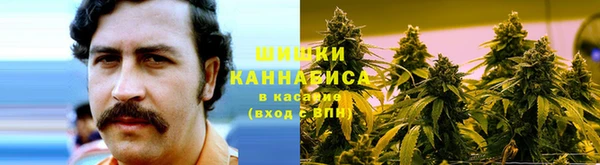 меф VHQ Балахна