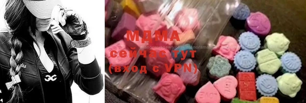 шишки Балабаново