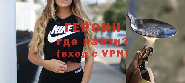 марки nbome Баксан