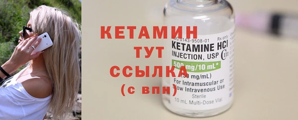 шишки Балабаново