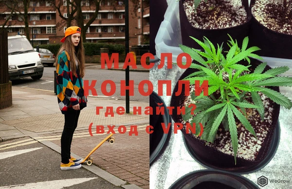 шишки Балабаново