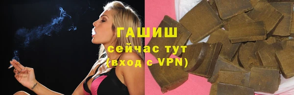 марки nbome Баксан