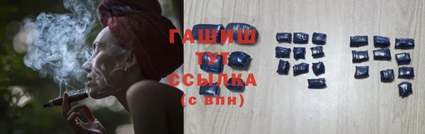 меф VHQ Балахна