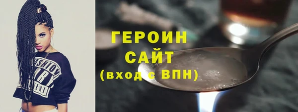 шишки Балабаново