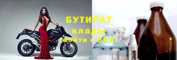 меф VHQ Балахна