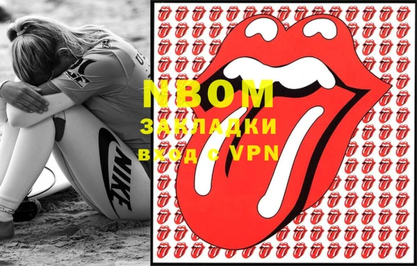 меф VHQ Балахна