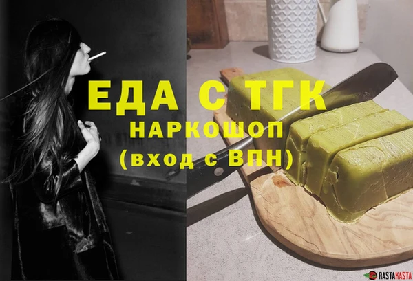 марки nbome Баксан