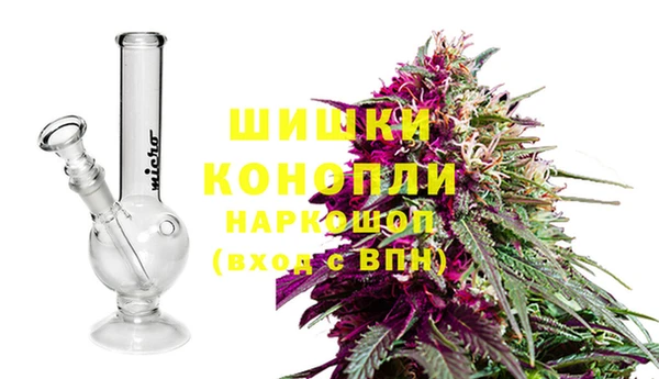 марки nbome Баксан