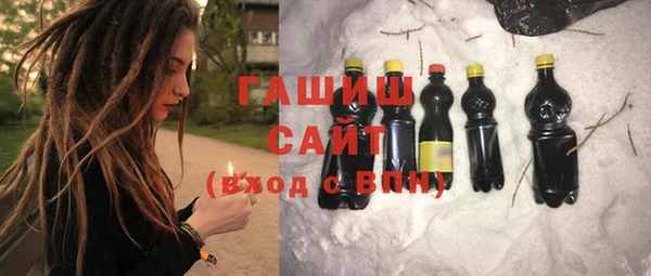 эйфоретик Осинники