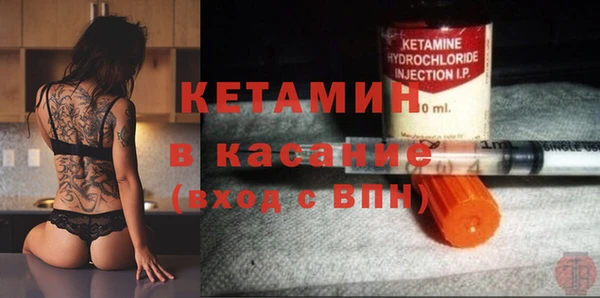 шишки Балабаново