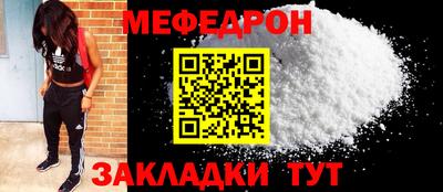 Альфа ПВП Ачхой-Мартан
