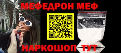наркотики Баксан