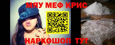 кокаин премиум Аша