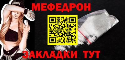 Альфа ПВП Ачхой-Мартан