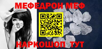 кокаин премиум Аша