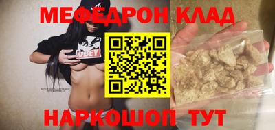 кокаин премиум Аша