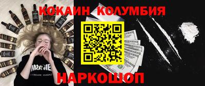 Альфа ПВП Ачхой-Мартан