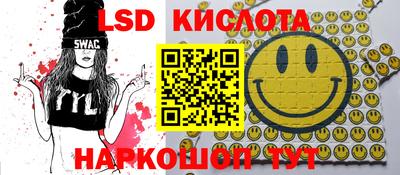 наркотики Баксан