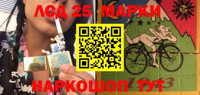 кокаин премиум Аша