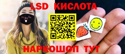 кокаин премиум Аша