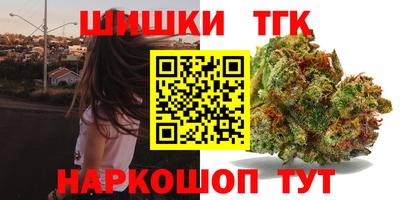наркотики Баксан