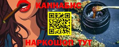 кокаин премиум Аша