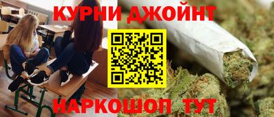наркотики Баксан