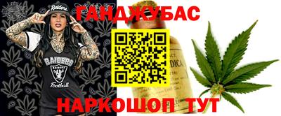 кокаин премиум Аша