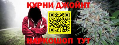 кокаин премиум Аша