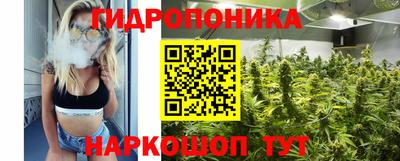 наркотики Баксан