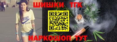 кокаин премиум Аша