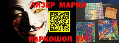 наркотики Баксан