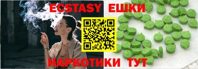 Альфа ПВП Ачхой-Мартан