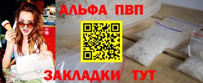 наркотики Баксан