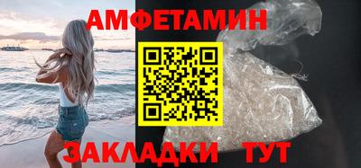 наркотики Баксан