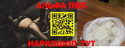 наркотики Баксан