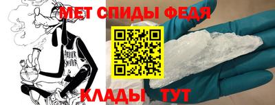 кокаин премиум Аша