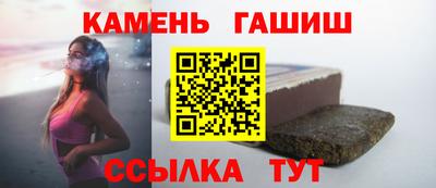 наркотики Баксан