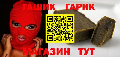 Альфа ПВП Ачхой-Мартан