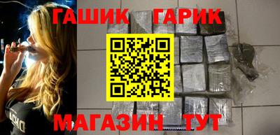 Альфа ПВП Ачхой-Мартан