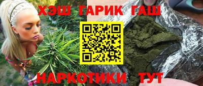 Альфа ПВП Ачхой-Мартан