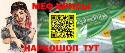 кокаин премиум Аша