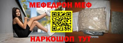 Альфа ПВП Ачхой-Мартан