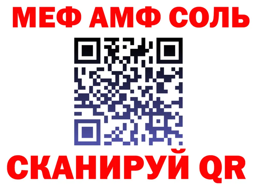 A PVP СК КРИС маркетплейс площадка мега Пятигорск
